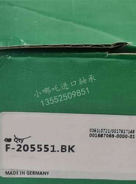 INA闭式滚针轴承 F-205551.BK BK1014 BK101414尺寸:10X14X14mm