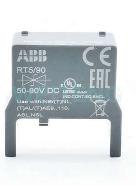 ABB RT5/90 浪涌保护模块RT5/65二极体1SBN05002R1002 接触器附件