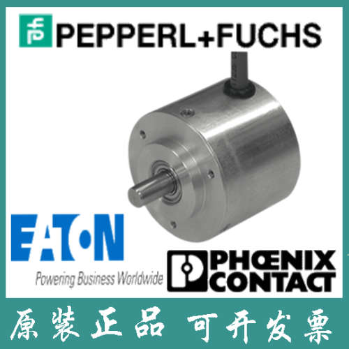 德国倍加福 进口增量旋转编码器 TVI50T-09BK0R6TN-01000原装正品