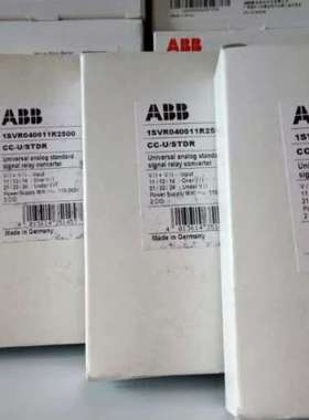 全新原装ABB模拟讯号转换器，CC-U/STDR 110V-240VAC；10103738