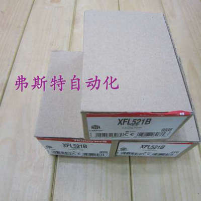 全新正品原装模块XFL521B XFL521B XFL521B