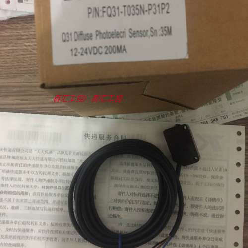 特价供应正品比杜克光电FQ31-T035N-P31P2实物拍摄质保一年