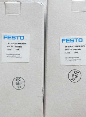 全新原装正品费斯托FESTO 8002391 LR-1/4-D-7-MINI-MPA 现货