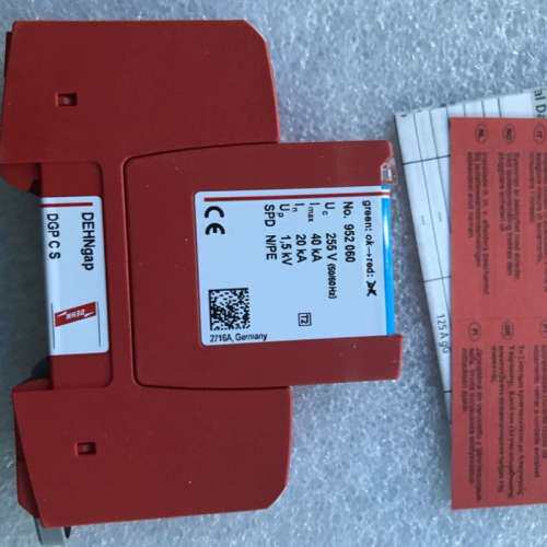 议价DGP C SDEHN盾牌防雷器电源防雷器DG1000FM防雷器