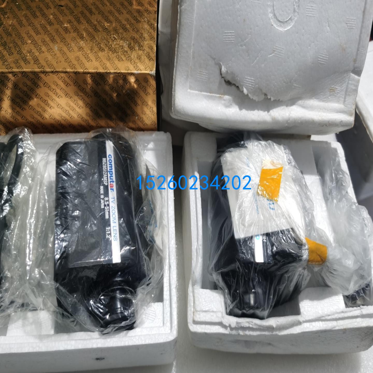 Computar 康标达 H6Z8512AMSP 工业镜头 8.5-51mm 电动变焦