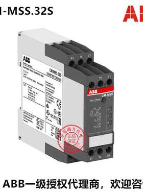 原装ABB 热敏电阻电机保护继电器 CM-MSS.32S 1SVR730712R0200