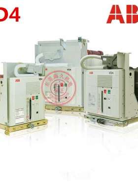 ABB VD4附件MDC2 control Unit for VD4 Chasis truck