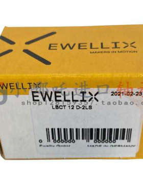 欧洲EWELLIX LBCT12D-2LS直线轴承LBCT12D-LS伊维莱LBCT 12 D