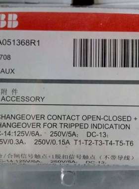 全新原装正品ABB辅助触头AUX 1Q1SY 250Vac/dc T1-6;10099708