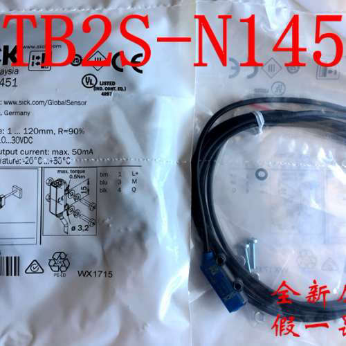 德国西克SICK光电开关GTB2S-N1451 GTB2S-N1331/1311 GSE2S-N1311