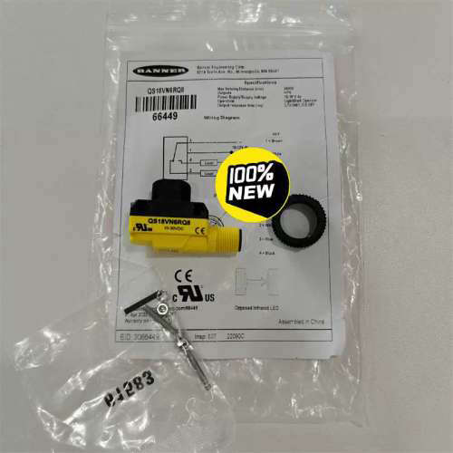 全新QS18VN6RQ8美国邦纳光电感测器QS18V议价