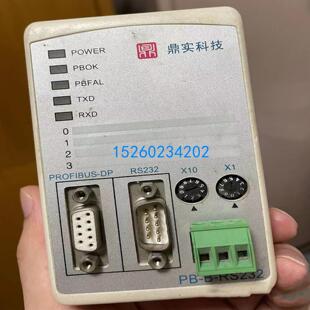 北京科技通讯模块 RS232 现货有限 原装 RS485 正品