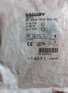 原装正品BALLUFF巴鲁夫BES M30ML-PSC15F-S04G-002 BES03AL 现货