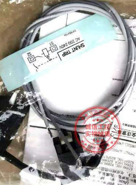 原装日本漏电断路器空开附件分励脱扣器BZ6FK10C AC220V-240V