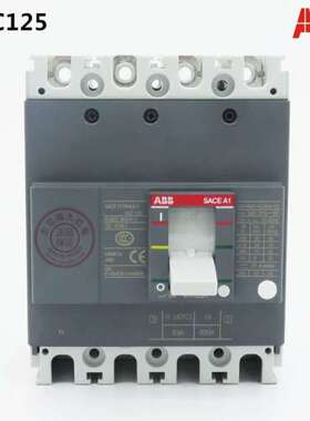 ABB塑壳断路器 A1N125 TMF125/1250 FF 3P 4P 额定电流125A