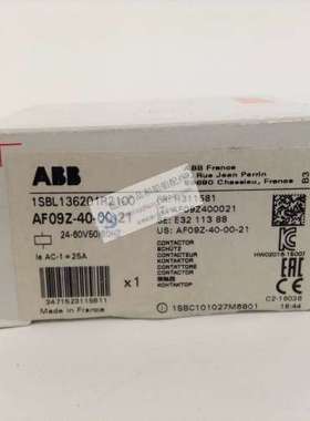 全新原装ABB接触器AF09Z-40-00-21/AF09Z-22-00-21 直流交流共用