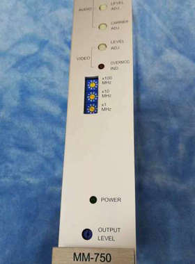 Naval公用天线混频卡MM-750 PAL B/G 现货