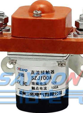 SZJ50A 100A 200A 300A 400A 600A直流接触器堆高机继电器DC24V 4