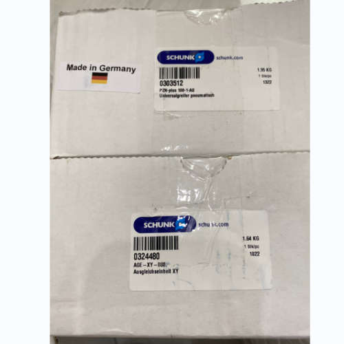 SCHUNK 雄克 CLM 050-H025 线性移动单元