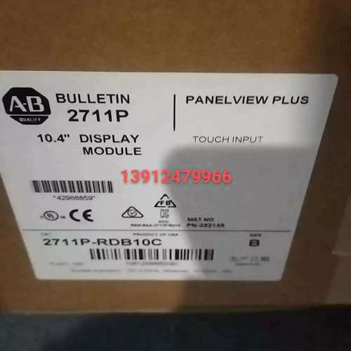 AB触控屏幕 2711P-RDB10C 2711P-RDB12C 2711P-RDB15C 2711P-RDB7