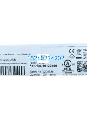 全新劳易测原装BCL 348i SM 102 50116456+MK 348 50116467