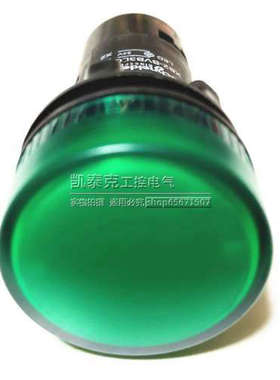 正品指示灯XB2-BVB3LC XB2-BVM3LC XB2-BVQ3LC 红绿黄蓝白