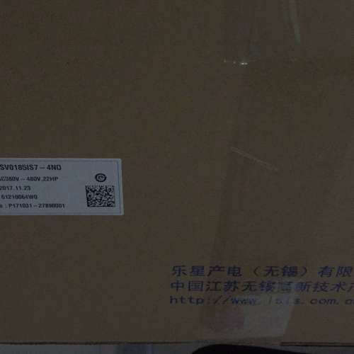 议价LS LG变频器SV1320iS7-4SOD SV1600iS7-4SOD SV0008iS7-4NO