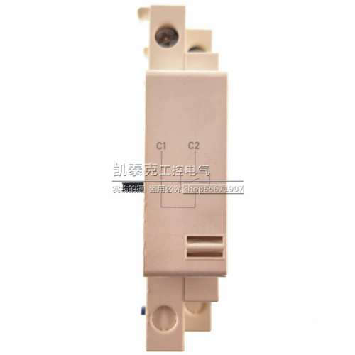 原装正品马达断路器分励脱扣 GVAS226 GV-AS226 220V 60H