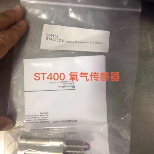 康士廉气体CONSILIUM 氧气监视器ST400和ST450