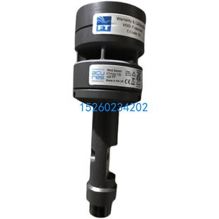 FT702LT超聲波風(fēng)速風(fēng)向儀FT702LT DV22FF全新現(xiàn)貨 V20FF V22FF