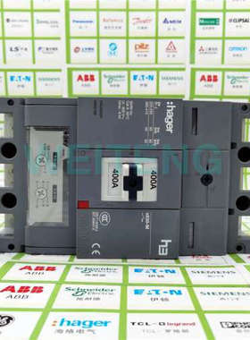 13年老店 hager海格 h3 x630-M 塑壳断路器HMJ400DR空气开关400A