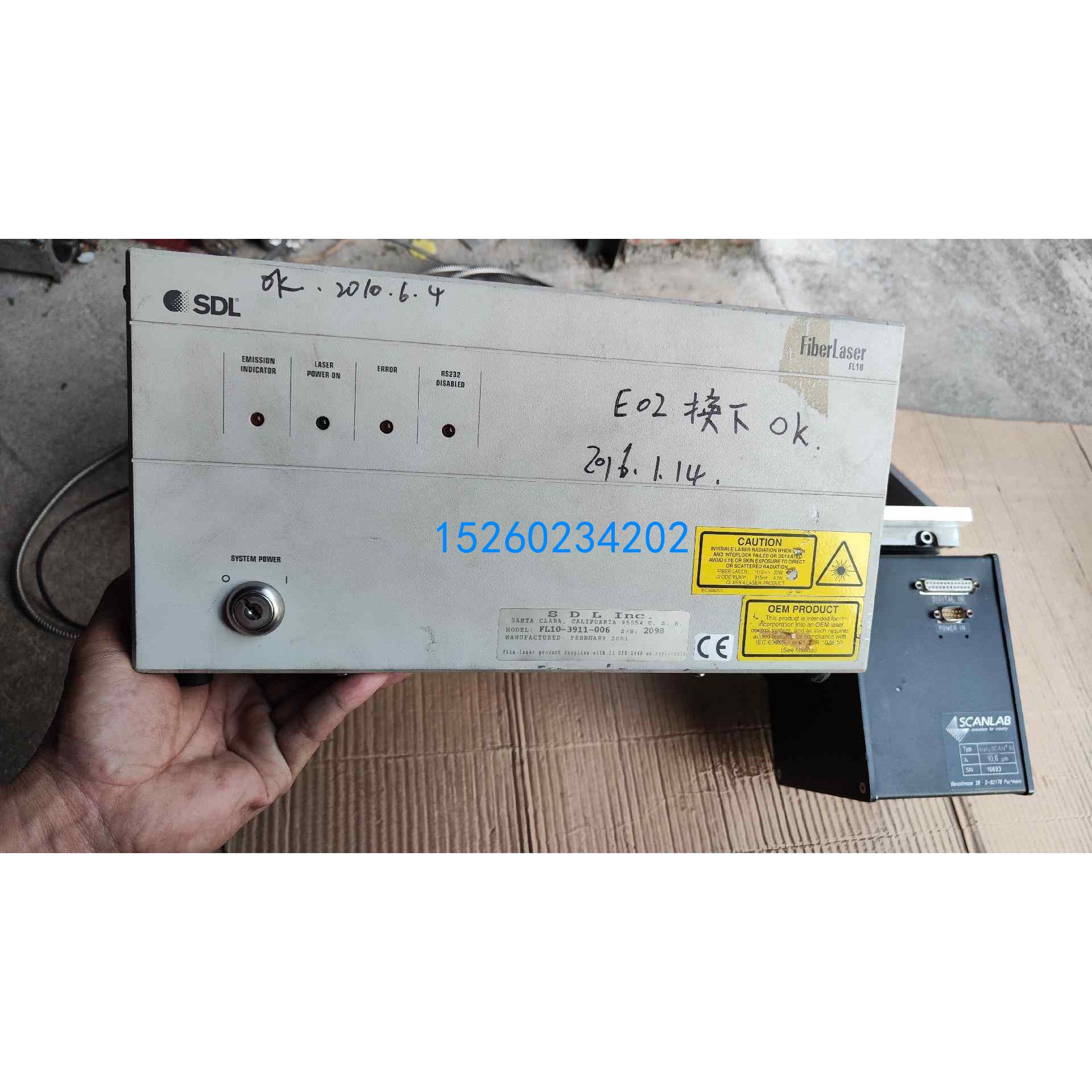 询价SDL FL10-3911-006 光纤激光器 SCANLA