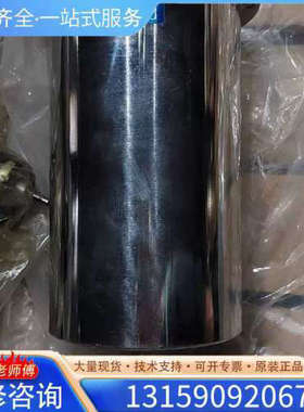 （议价）SUDMO执行器！！