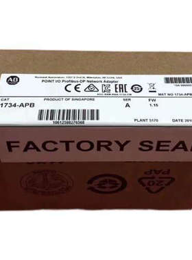 1734-APB 原装美国AB罗克韦尔PLC模块质保一年包邮POINTIO系列