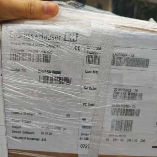 流量计5W4C2H-AAELHN2AUD3K0A+AK,DN200 8"