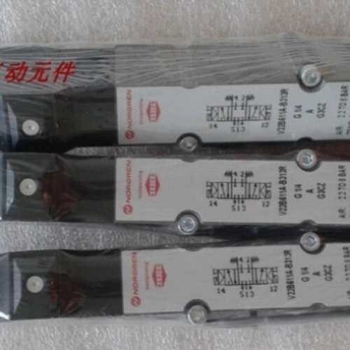 议价V22B611A-B313RIMI NORGREN电磁阀