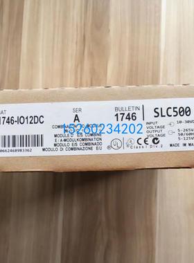AB罗克韦尔 1746-IO12DC 1746-ITB16 顺丰包邮 质保一年