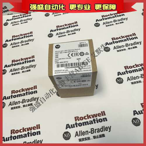 AB 1764-MM1RTC 带实时时钟的MicroLogix 1500储存模块1764MM1RTC