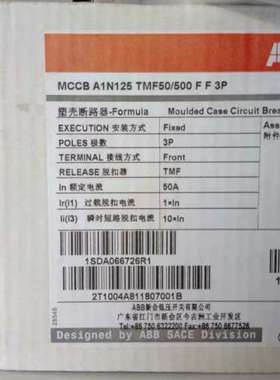 全新原装正品ABB断路器 A1N125 TMF50/500 FF 3P；10116396