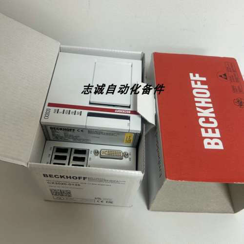 CX2020-0135 CX2020-0122 全新倍福控制器 BECKHOFF现货优惠议价
