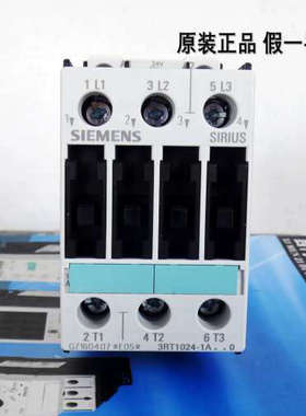 3RT1026/1023/1024/1025-1A..0/1AC20/1AB00 接触器