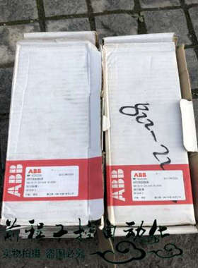 VB6-30-10 微型接触器 电压220v GJL121190R0101 详情询问客服