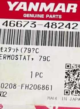 洋马备件79 76.5度温度感测器146673-48242 146673-48232