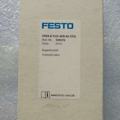 全新原装费斯托FESTO电磁阀VSVA-B-T32C-AZD-A2-1T1L现货 539176