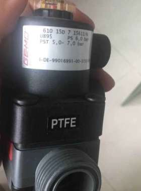 议价61015D715611/N 盖米GEMU