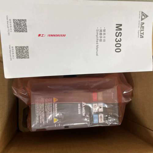 VFD38AMS43ANSAA 全新原装台达变频器 MS300系列 460V，18.5kW现