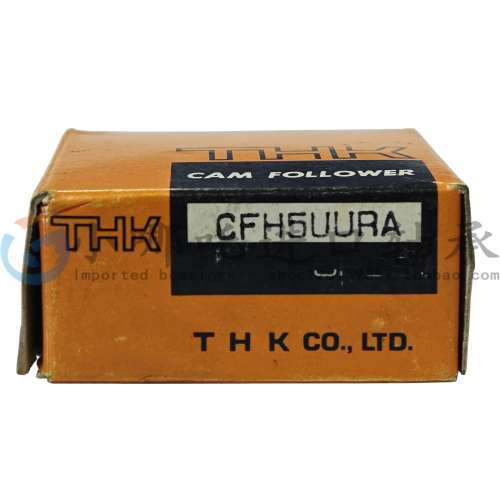 THK 滚轮滚针轴承 CFH5UURA 研磨球面外圈+螺柱孔内六角 M5*0.5