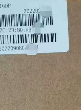 【兴威联SVLEC IO模块】PNM16DP议价X议价