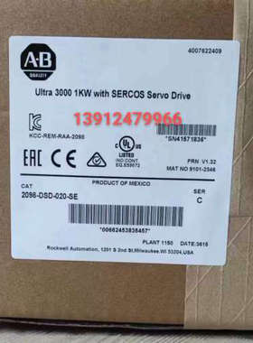 AB驱动器 2098-DSD-020-SE 2098-DSD-005 2098-DSD-010-SE
