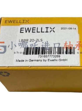 欧洲EWELLIX LBBR20-2LS直线轴承LBBR20-2LS/HV6伊维莱LBBR2 0/HV
